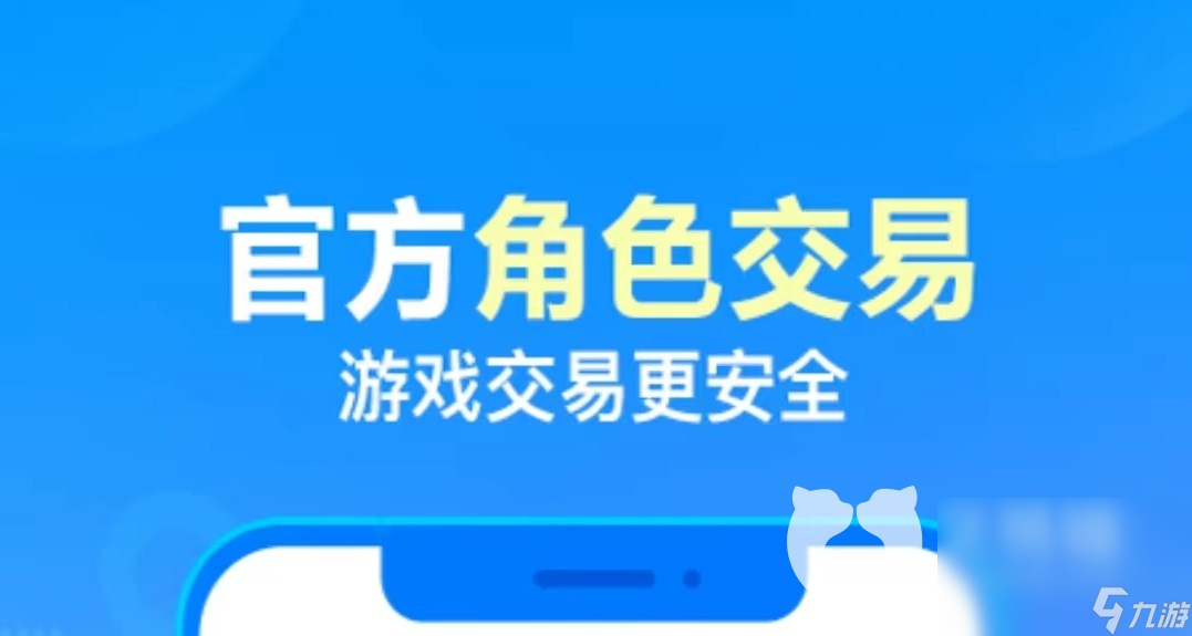 明日方舟号值钱吗 怎么看游戏账号的价值