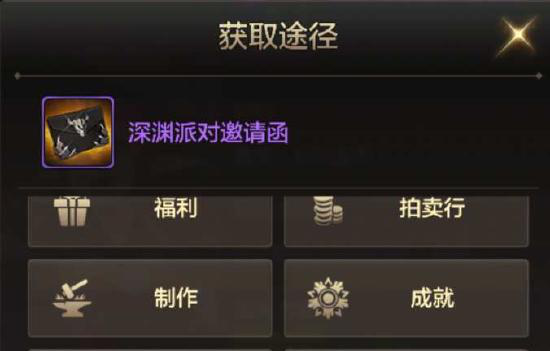 附件1618741518.png