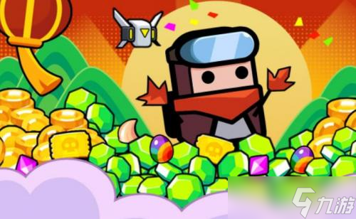 弹壳特攻队金怎么获得