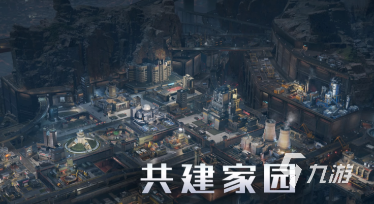 流浪地球手游预约下载渠道分享 流浪地球手游怎么预约下载