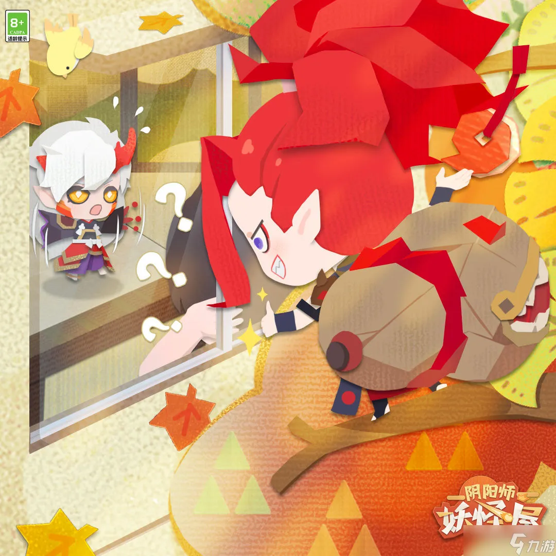 阴阳师妖怪屋二周年庆典开启时间是什么时候