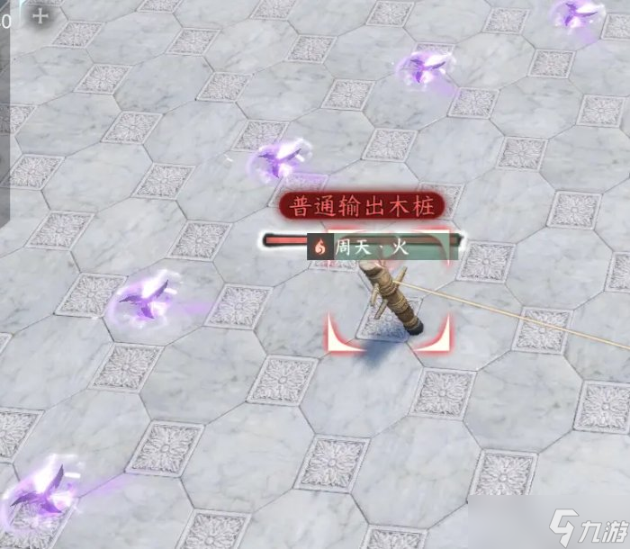 《逆水寒手游》乾坤一掷怎么获得 百家技能乾坤一掷获取攻略