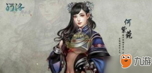 河洛群侠传内功属性有什么用