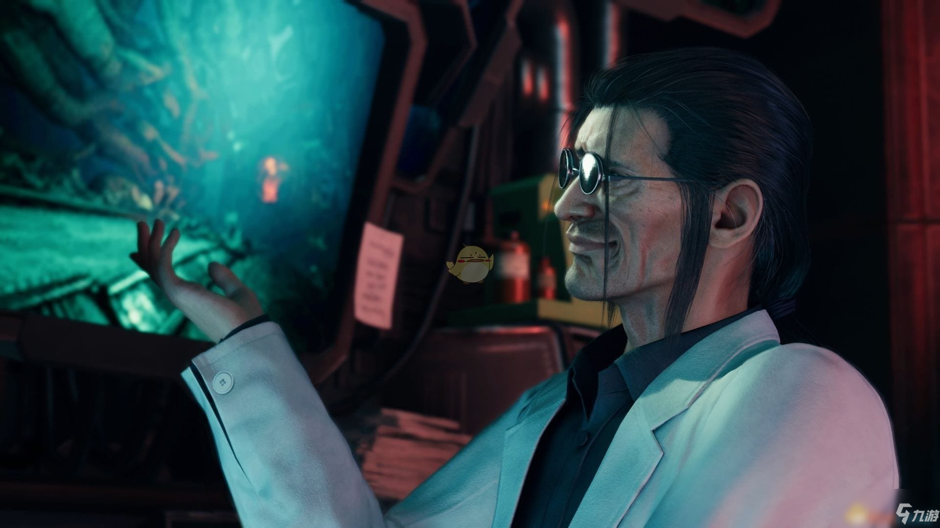 最终幻想7重制版利维坦怎么打