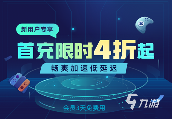 猛兽派对是国产游戏吗 动物派对是哪个国家的