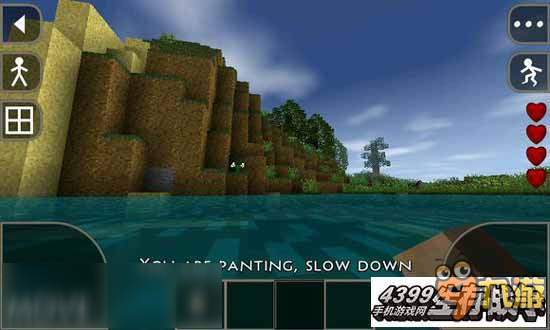 生存战争怎么玩儿