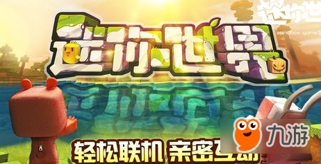 迷你世界怎么烧矿石