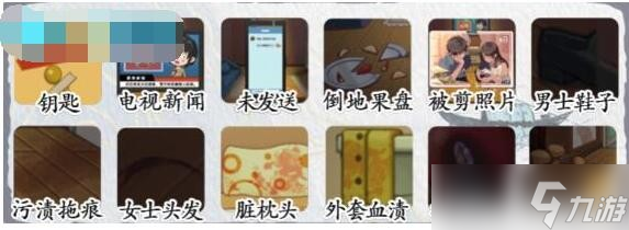 汉字达人小美不见了攻略-小美去哪了怎么通关