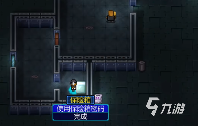 代号街区什么时候出正式版 代号街区下载地址介绍
