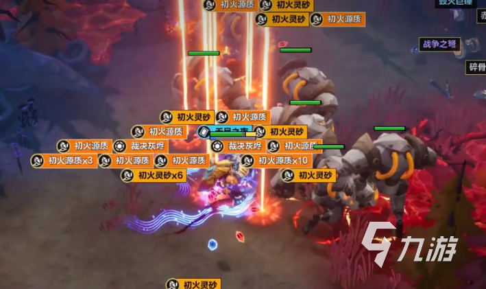 火炬之光怎么买火