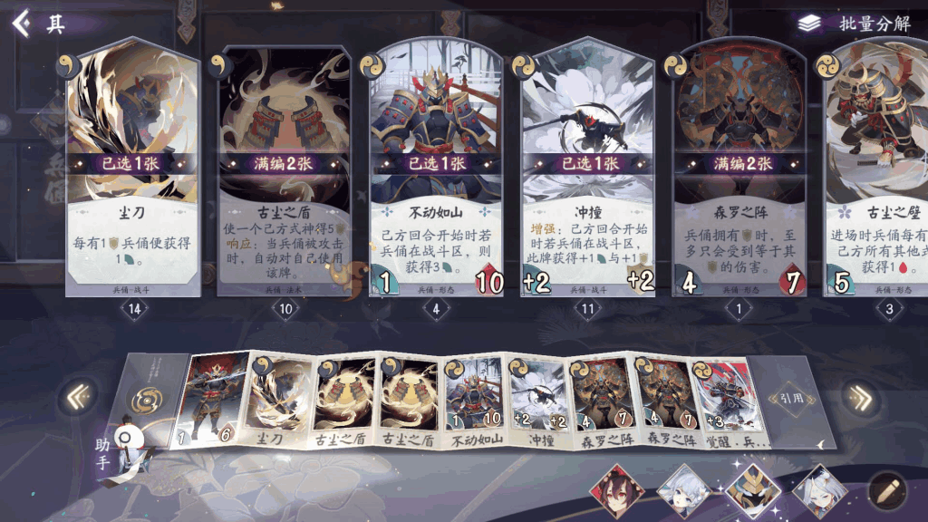 4.png