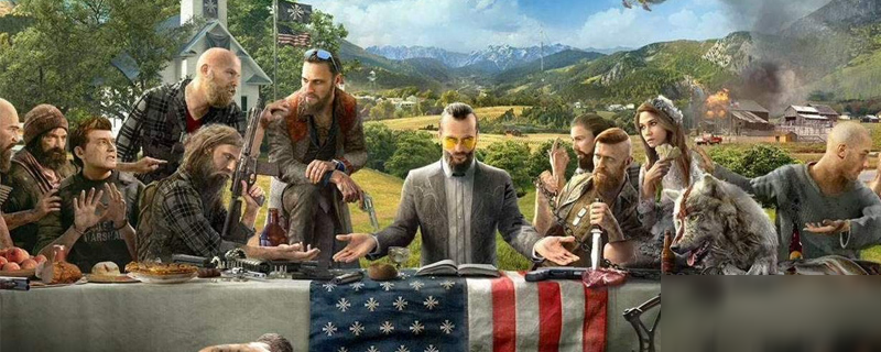 孤岛惊魂4怎么联机