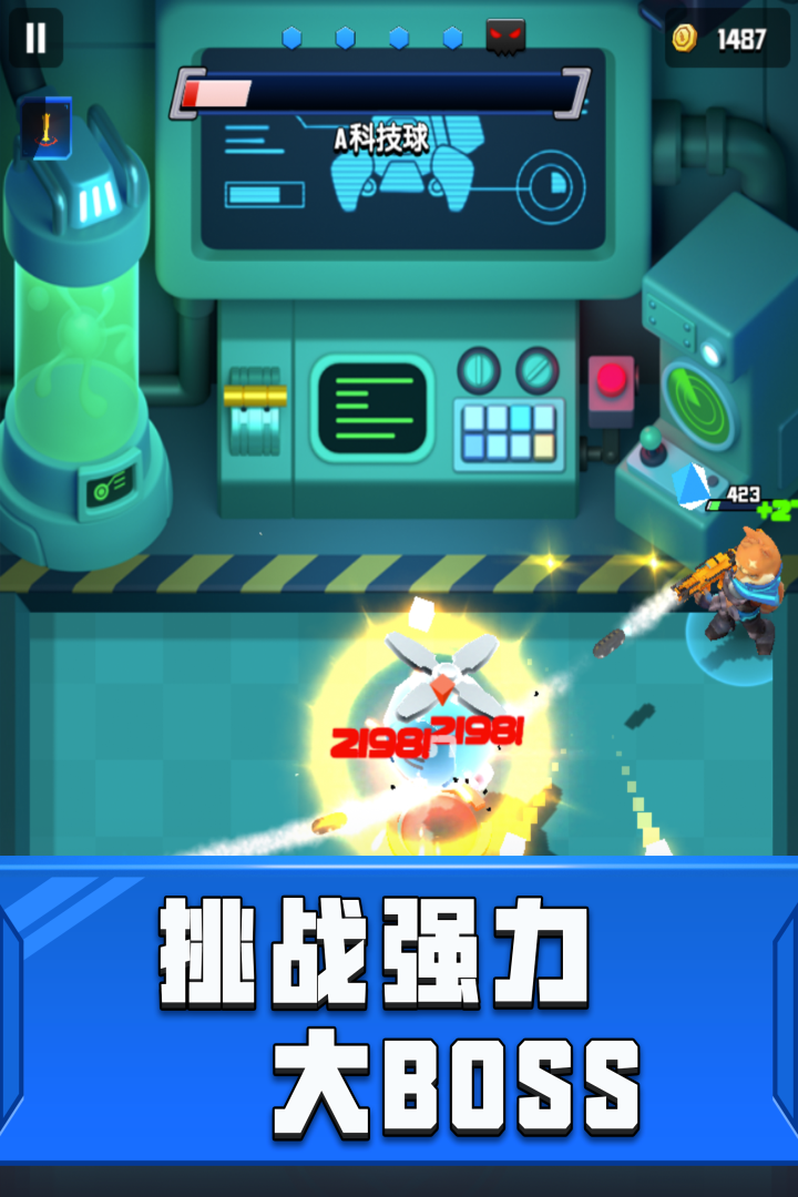 弹壳特攻队什么时候出 公测上线时间预告