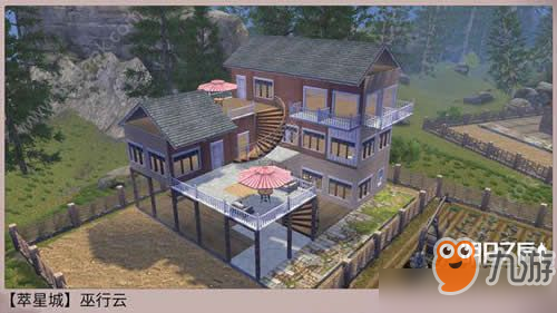 明日之后怎么去拆家