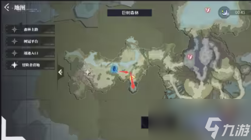 晶核矿石怎么采集