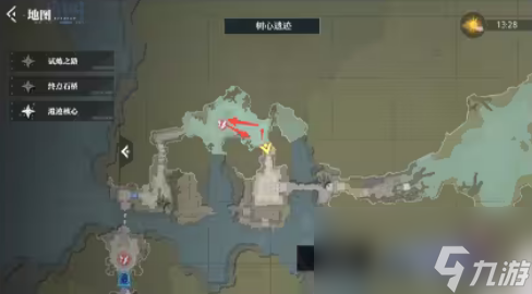 晶核矿石怎么采集