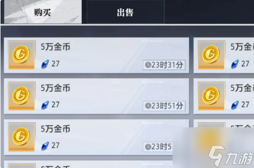 晶核coa如何获得角色卡 晶核coa获得角色卡方法