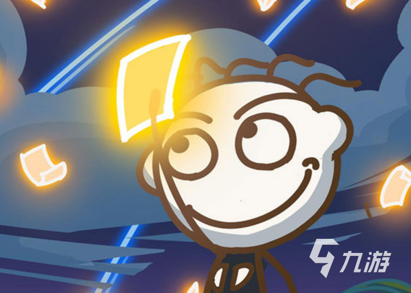 脑洞大开的游戏有哪些