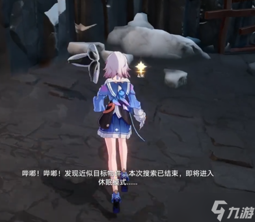 《崩坏：星穹铁道》他们有多少人已掉进深渊任务攻略