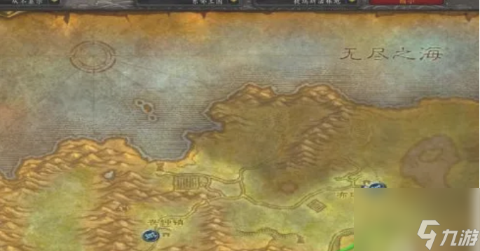 魔兽世界怀旧服辛特兰怎么去 魔兽世界怀旧服去辛特兰方法介绍