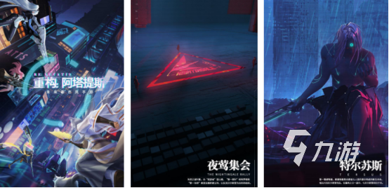 受欢迎的联机版游戏推荐 2024火爆的联机手游排行