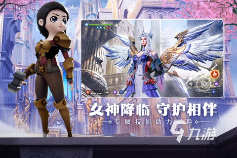 有哪些手机玩的大型游戏 2024流行的大型手游下载盘点