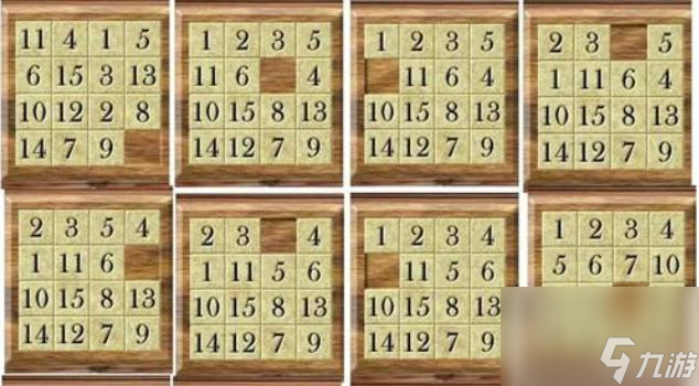 数字华容道的最后一关是7和8交换那一关怎么弄？