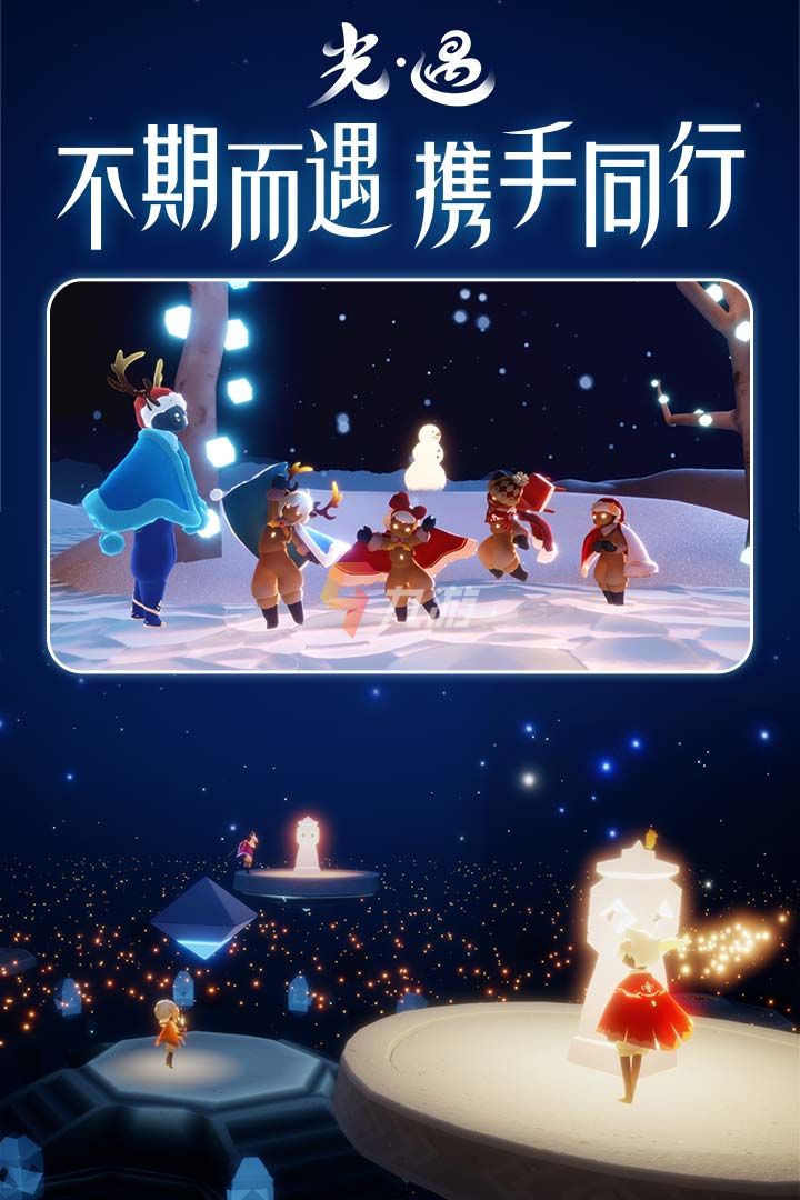 现在都玩什么手游