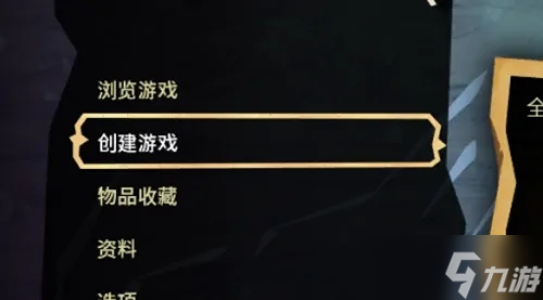 饥荒联机版可以单机玩吗