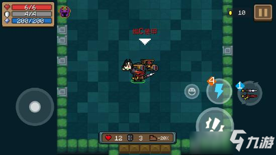 元气骑士的金手刀怎么获得