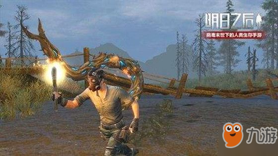 明日之后榴弹炮熟练度怎么刷 榴弹炮熟练度速刷攻略