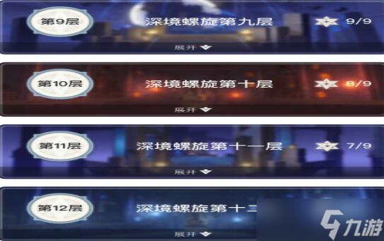 原神18触摸互动游戏手游怎么玩 原神怎么玩互动游戏啊手机