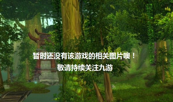 小冰冰传奇好玩吗