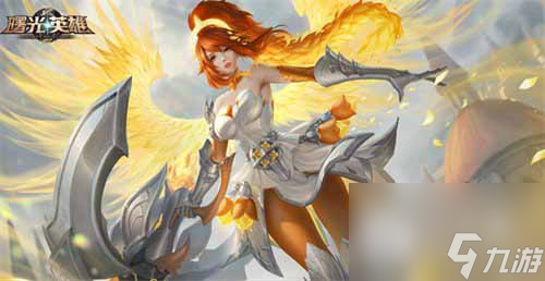 曙光英雄怎么选择区