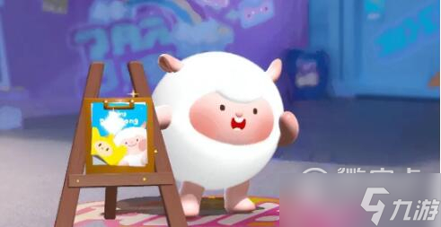 蛋仔派对dongdong羊保底多少钱