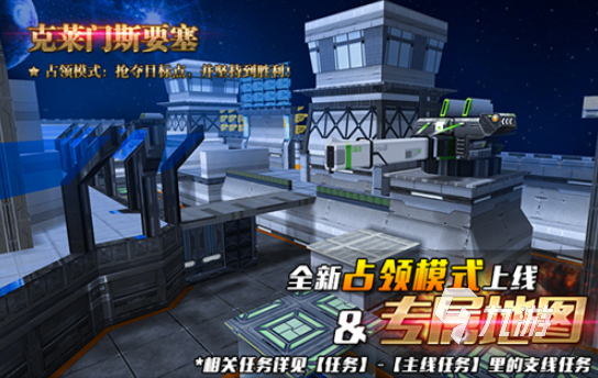 2022枪战游戏手机版有什么推荐 高质量的枪战射击手游类型合集