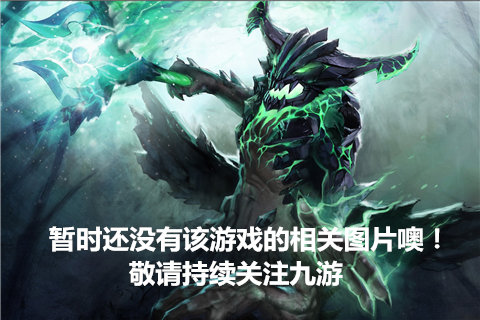 三国征途军团iOS版最新下载 iOS什么时候出