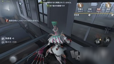 第五人格监管者杰克怎么打 杰克技能应对策略介绍