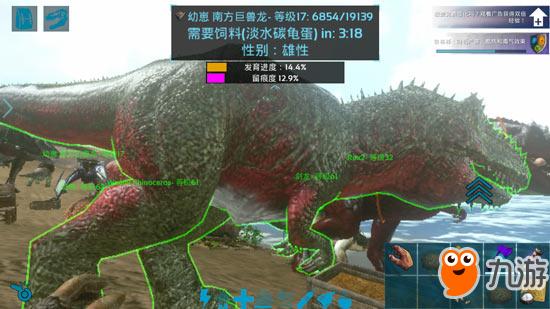 方舟生存进化手游怎么留痕