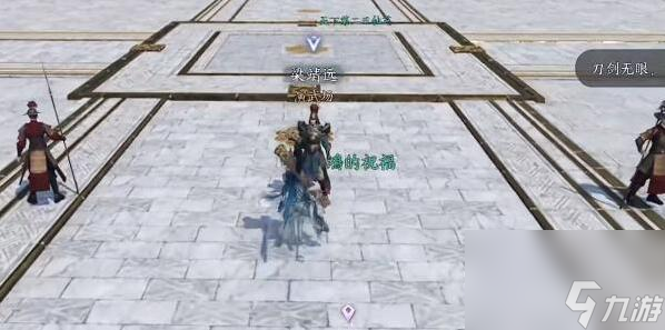 逆水寒手游鸣枭指怎么获得