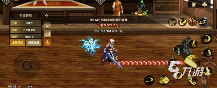 地下城与勇士手游2022玩什么职业好 dnf手游好玩职业盘点
