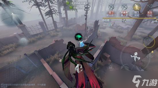 第五人格红蝶怎么玩才厉害