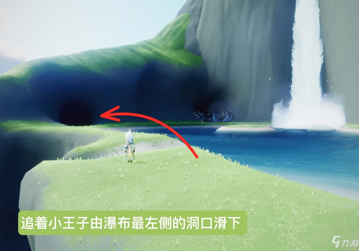 光遇云野钟塔遗迹在哪？光遇云野钟塔遗迹位置介绍