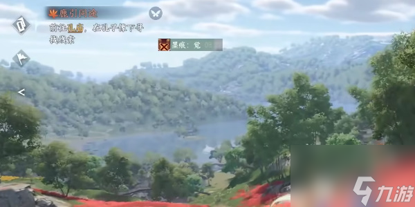 逆水寒手游鹿引同途怎么触发