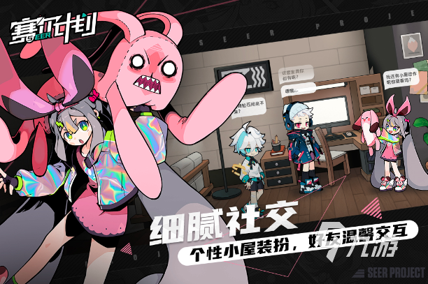 热门的赛尔号手游有哪些2023 好玩的赛尔号手游下载排行