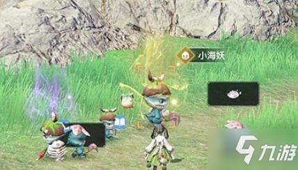 天谕手游小海妖坐标分享