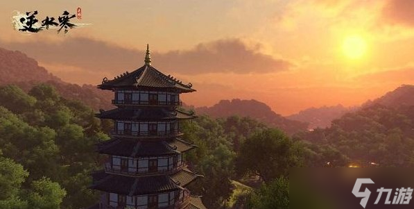 逆水寒手游能创建几个角色