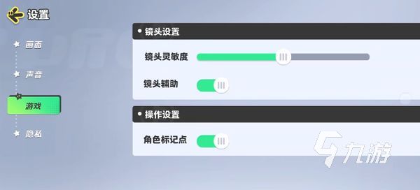 元梦之星什么时候上线正式版 元梦之星正式服下载分享