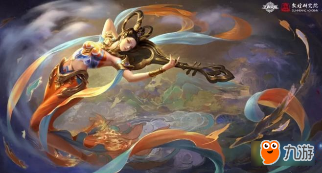 杨玉环遇见飞天多少钱