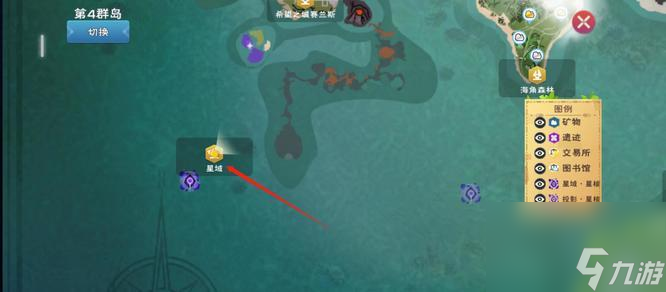 创造与魔法星域怎么去